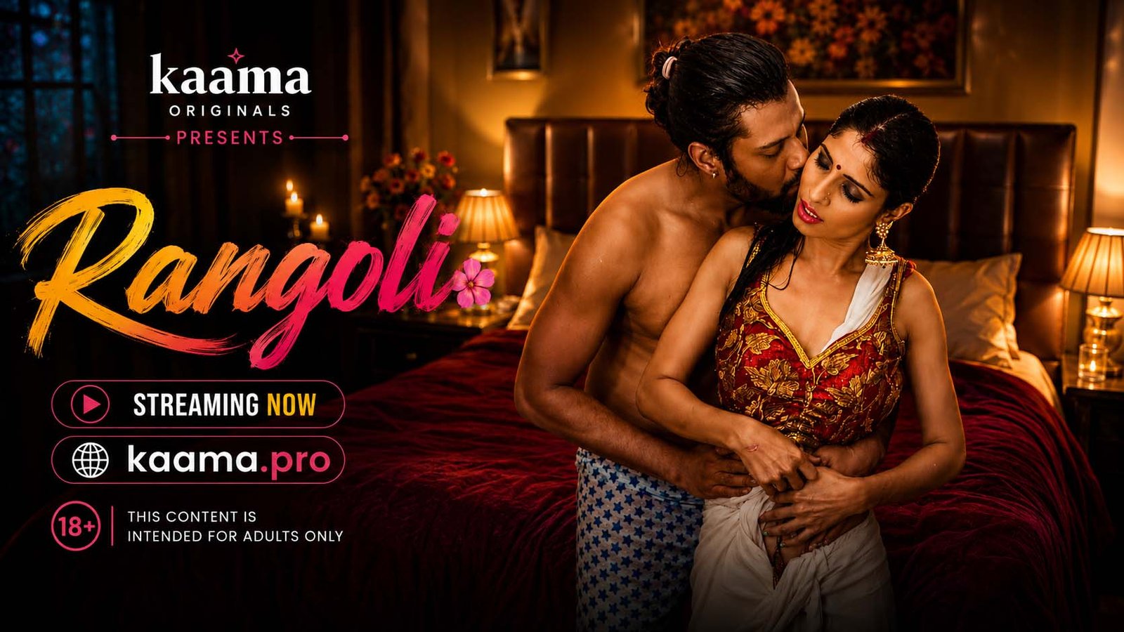 Rangoli UNCUT
